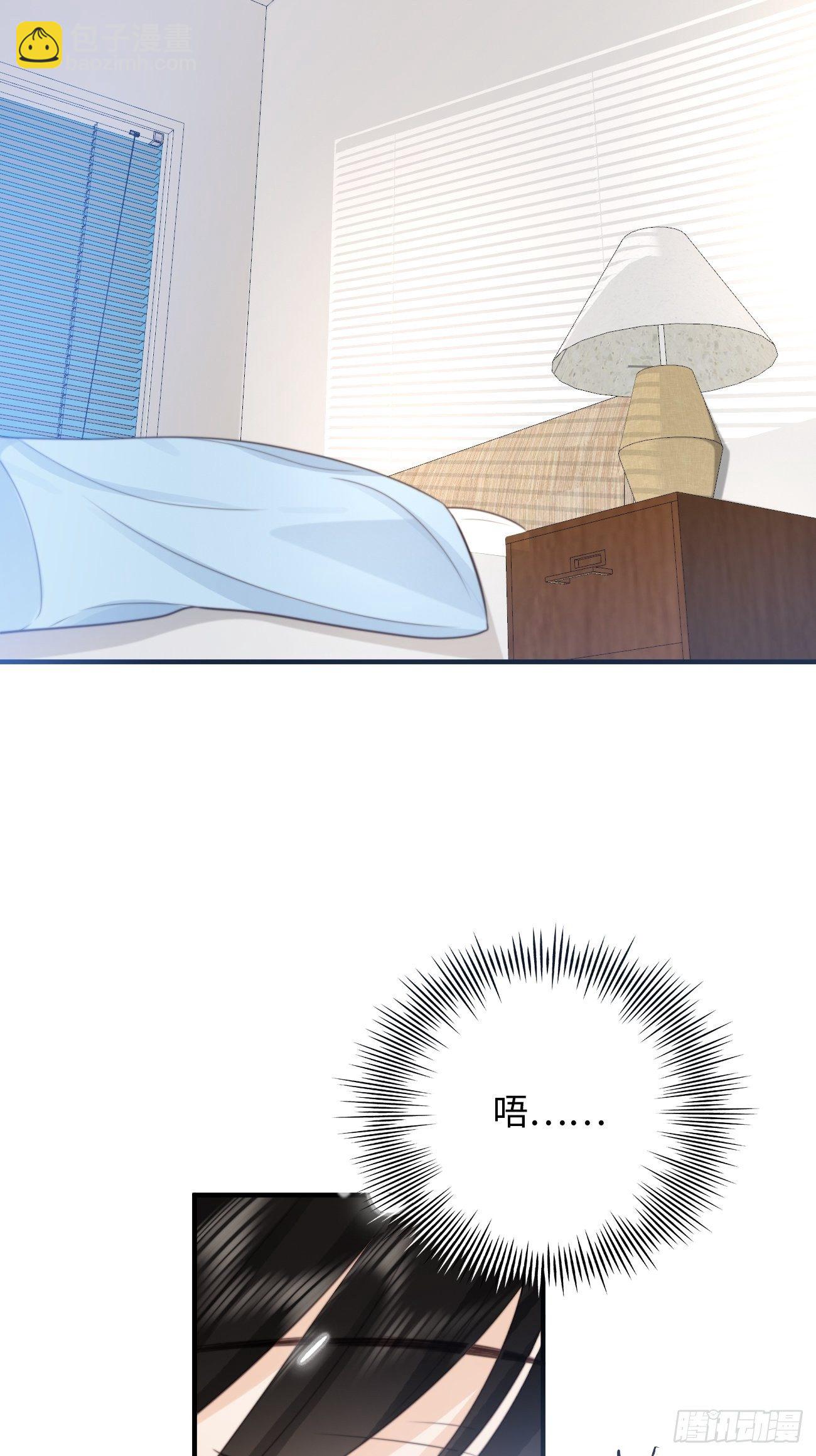 39.爱的释放(1/2)-第39话