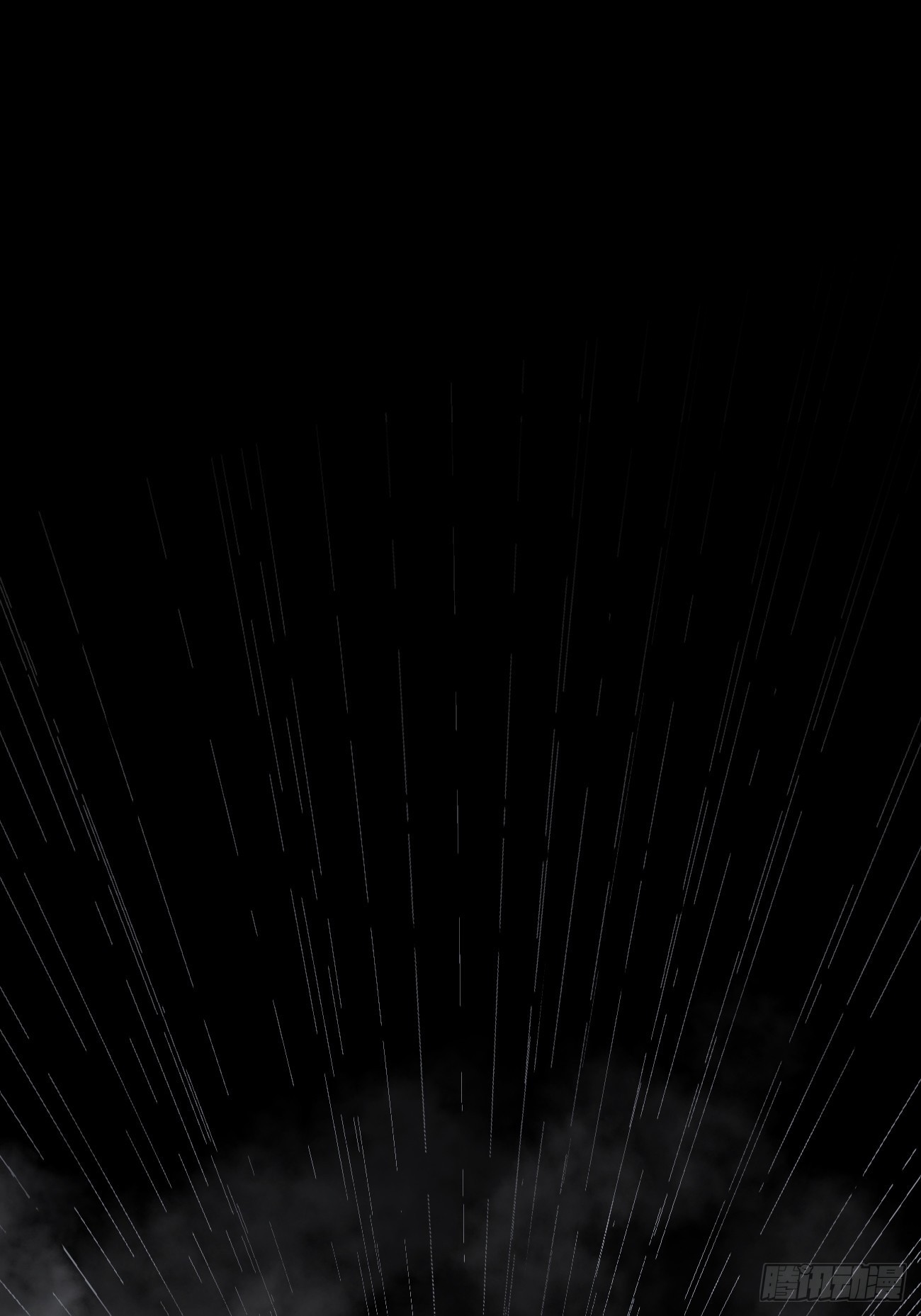 4.他比黑夜更危险(1/4)-第5话