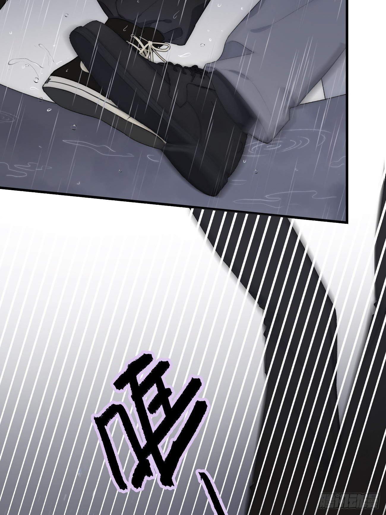 4.他比黑夜更危险(1/4)-第5话