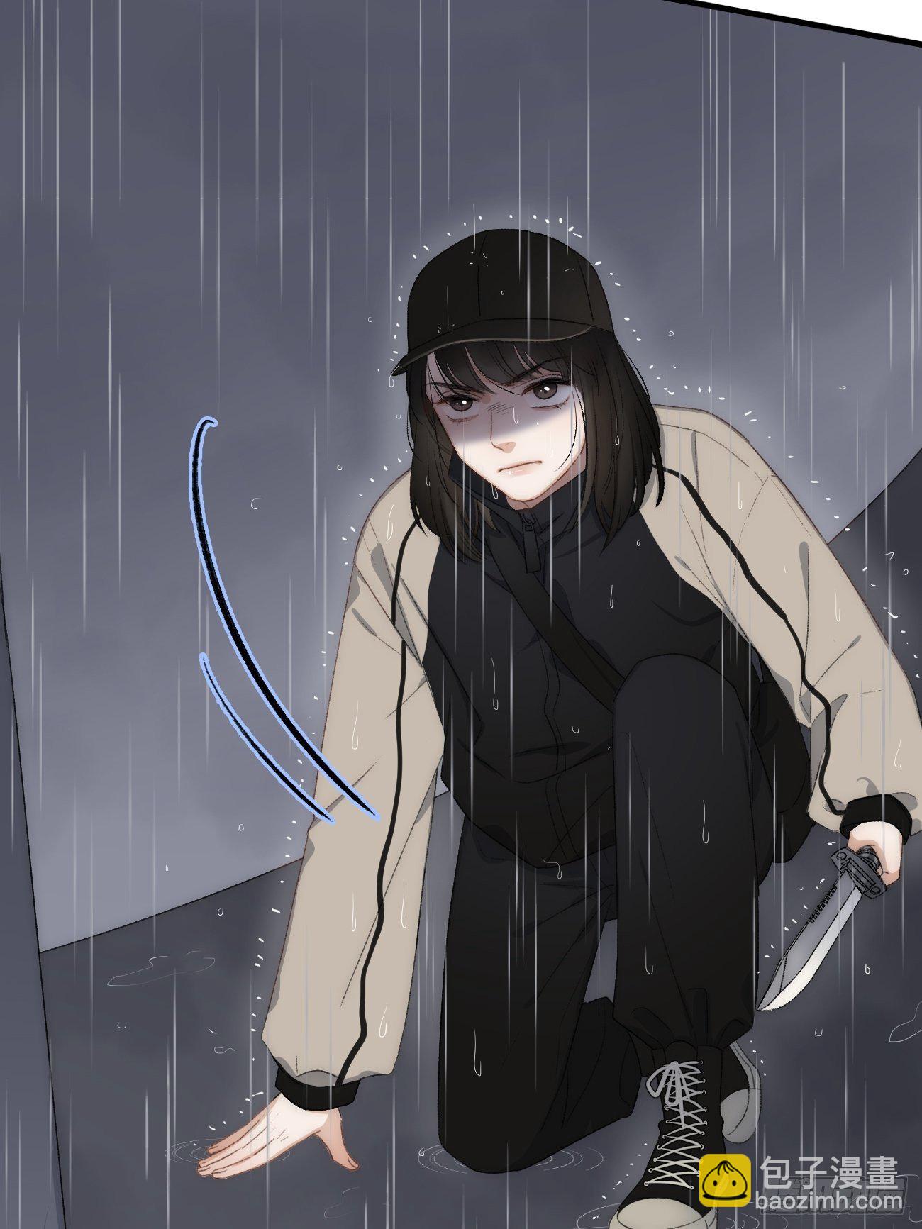 4.他比黑夜更危险(1/4)-第5话