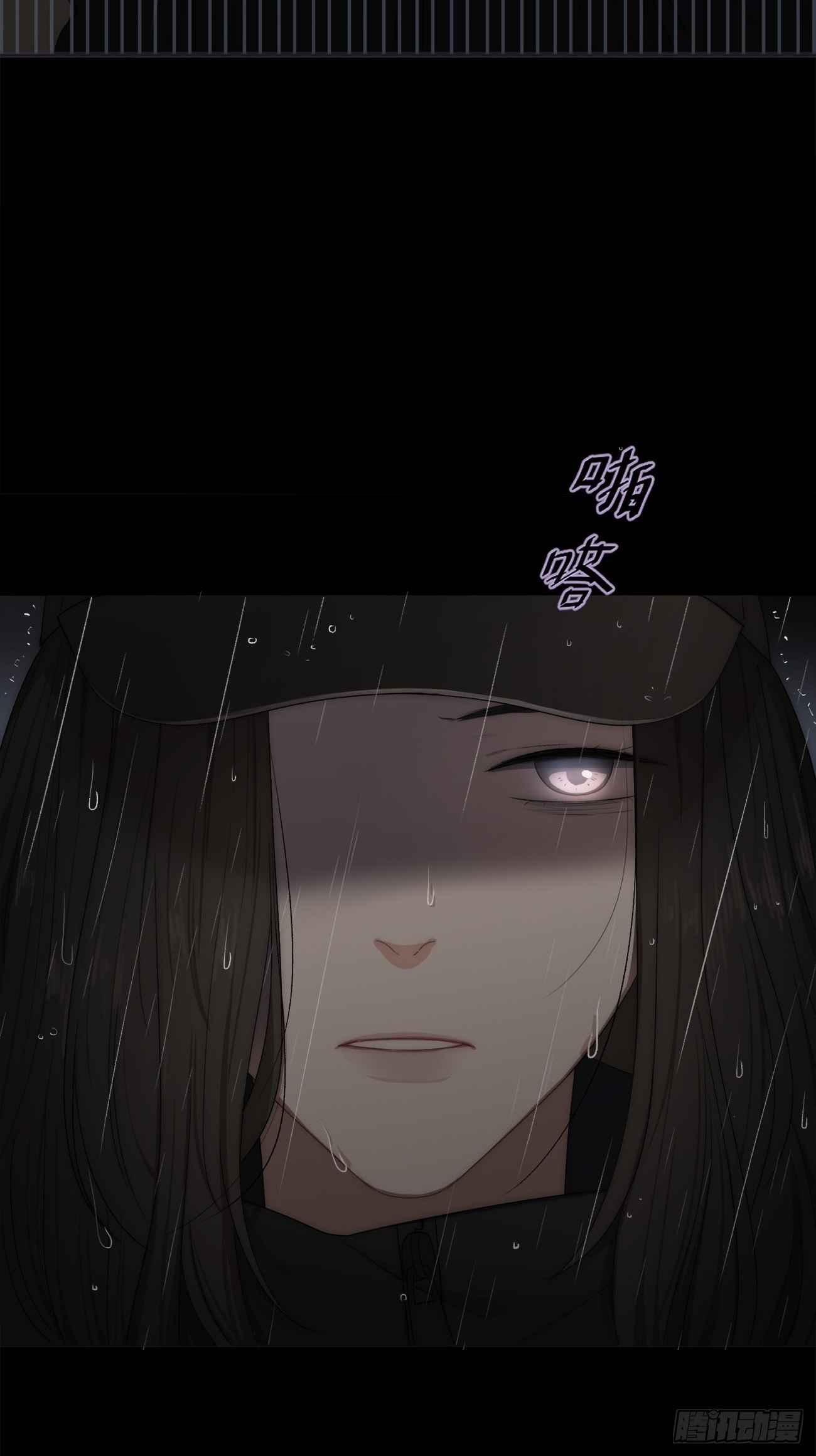 4.他比黑夜更危险(1/4)-第5话