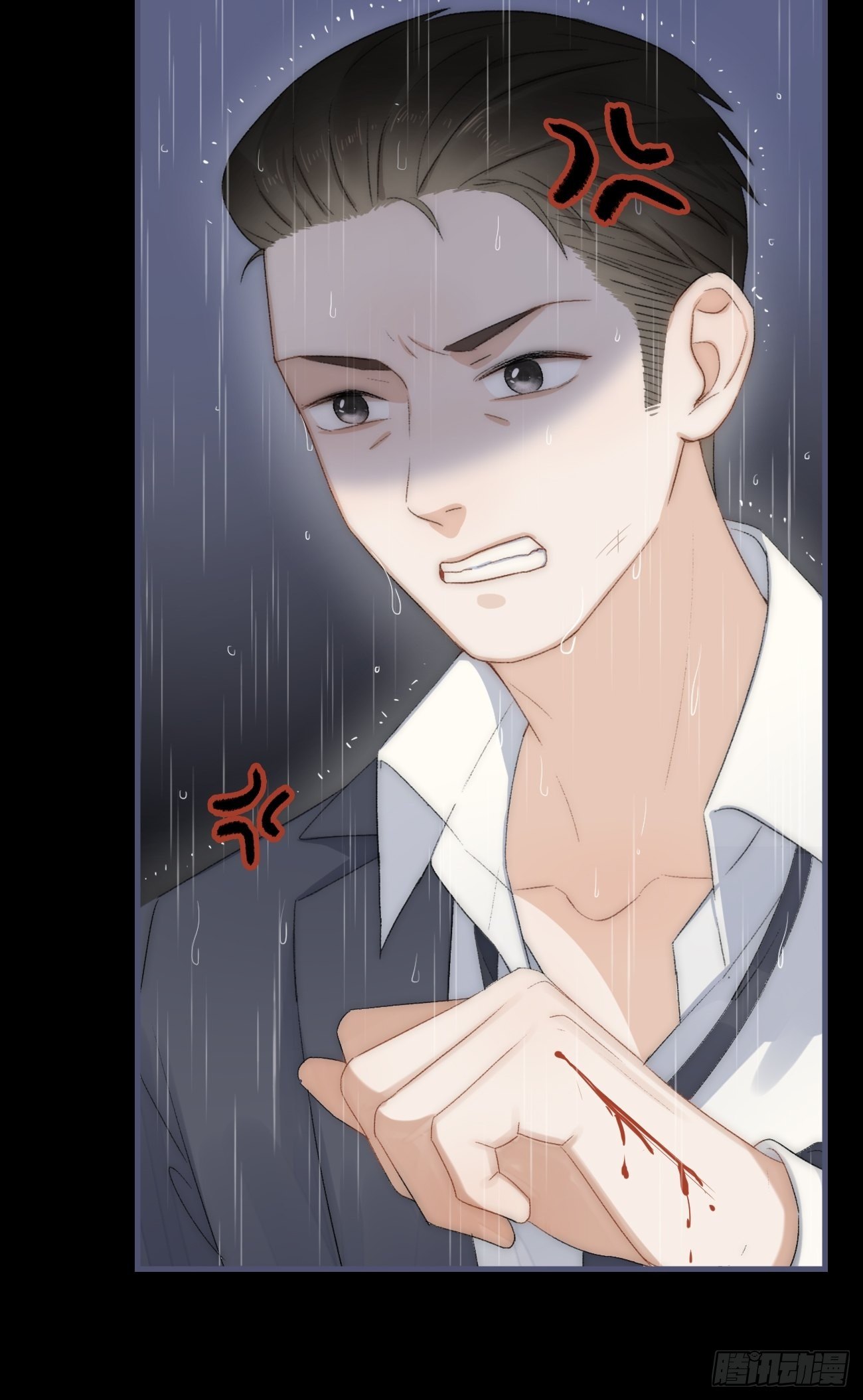 4.他比黑夜更危险(1/4)-第5话