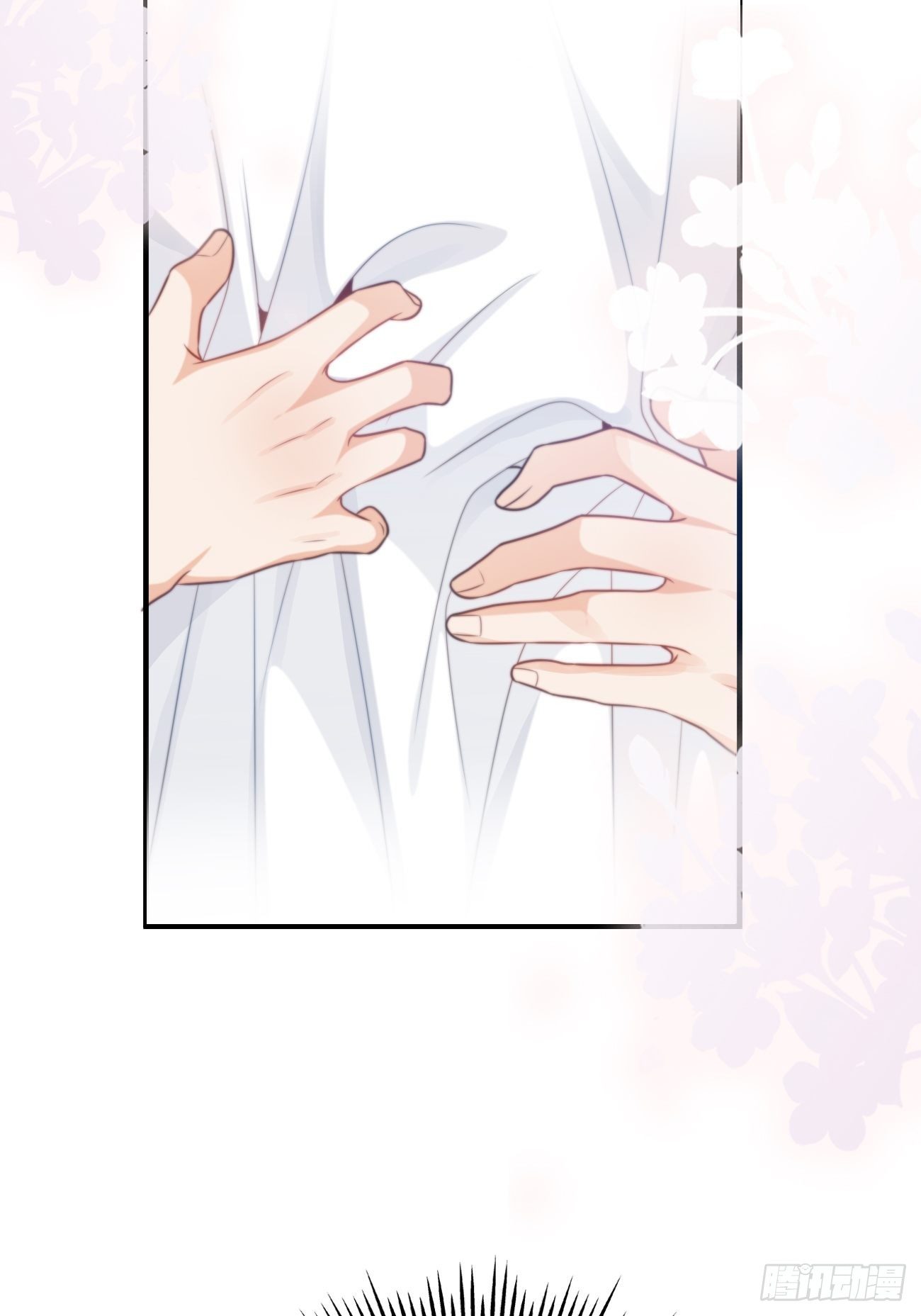 41.&ldquo;鬼&rdquo;的培养室(1/2)-第41话