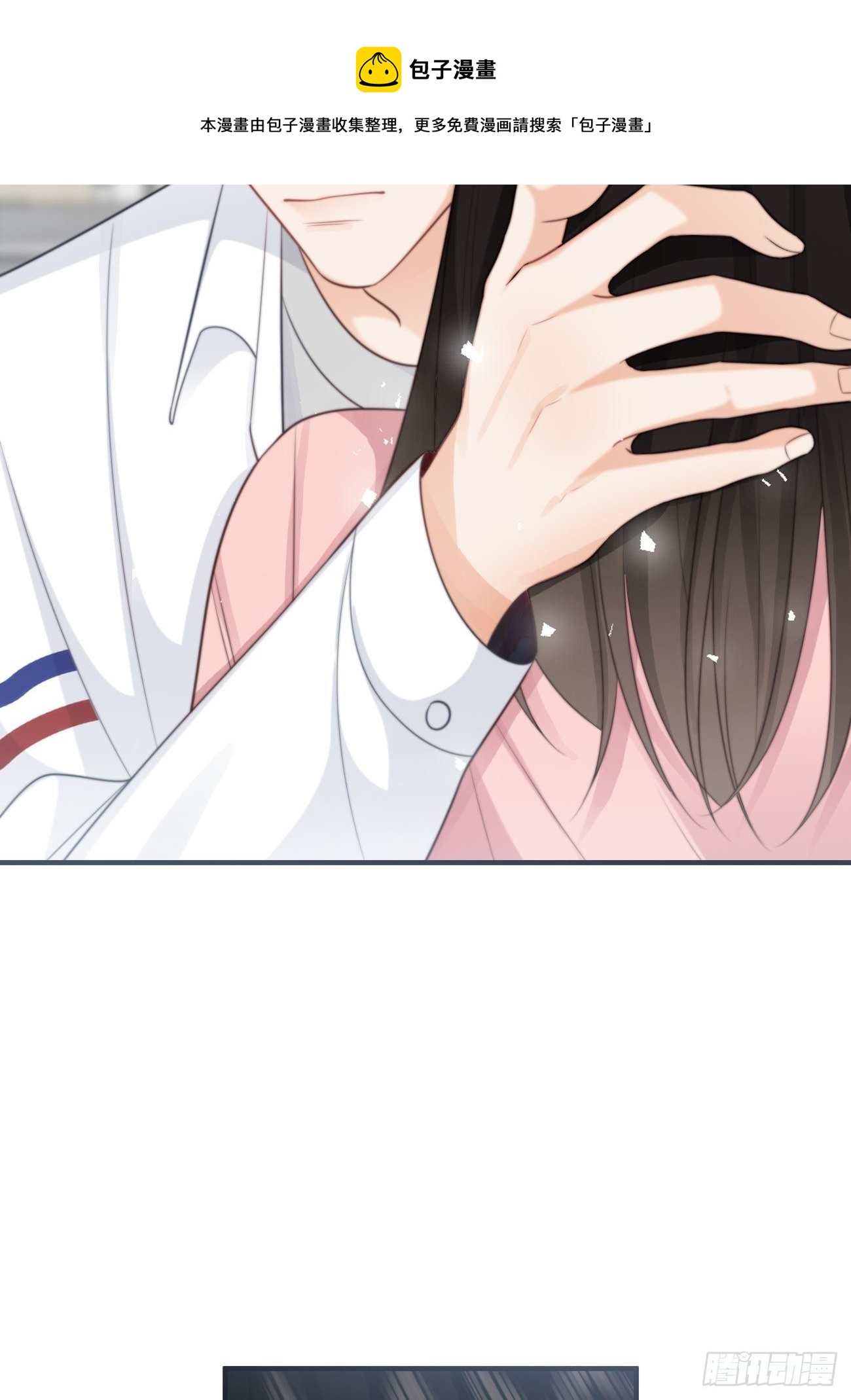 41.&ldquo;鬼&rdquo;的培养室(1/2)-第41话