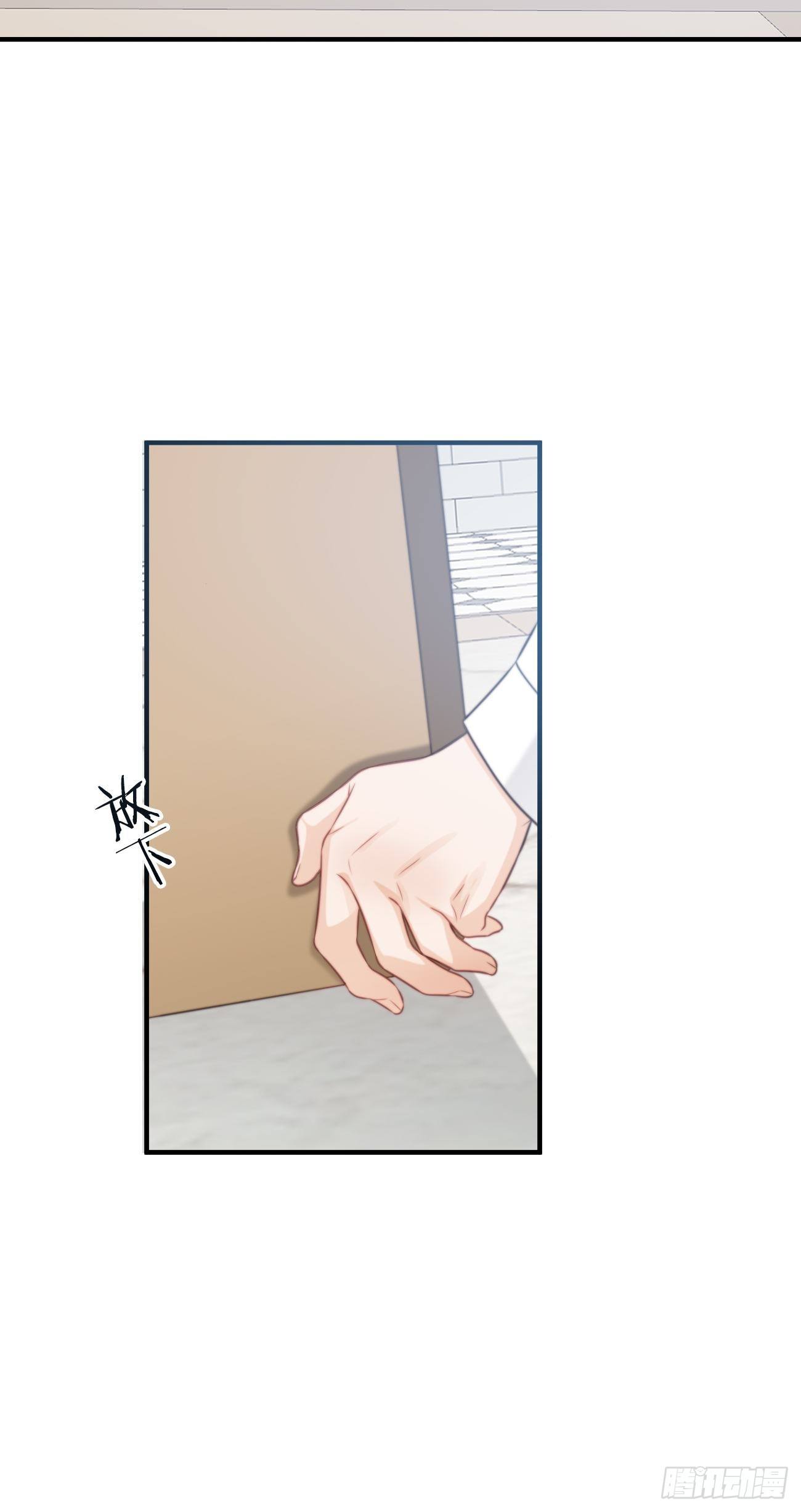 41.&ldquo;鬼&rdquo;的培养室(1/2)-第41话