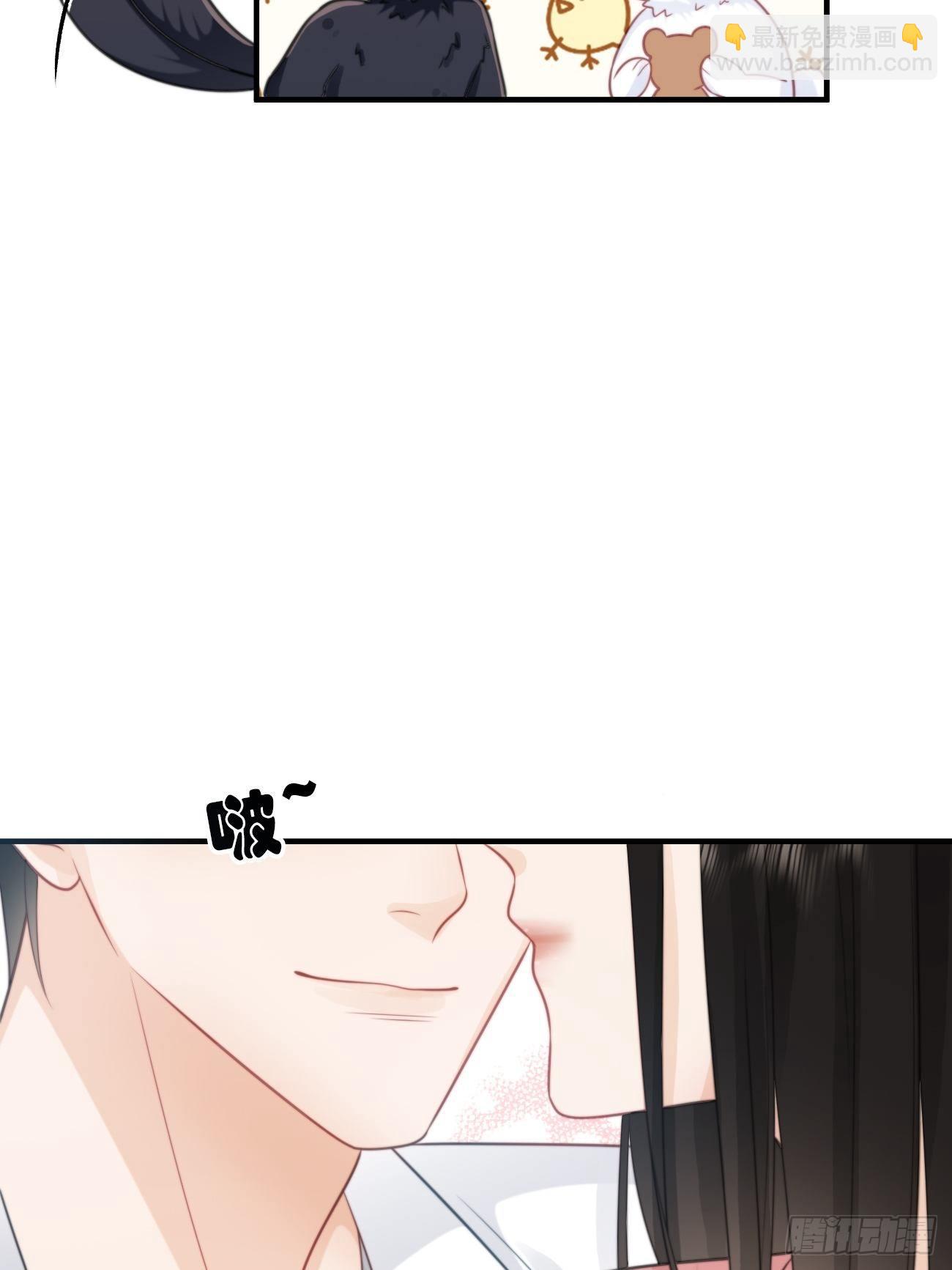 41.&ldquo;鬼&rdquo;的培养室(1/2)-第41话