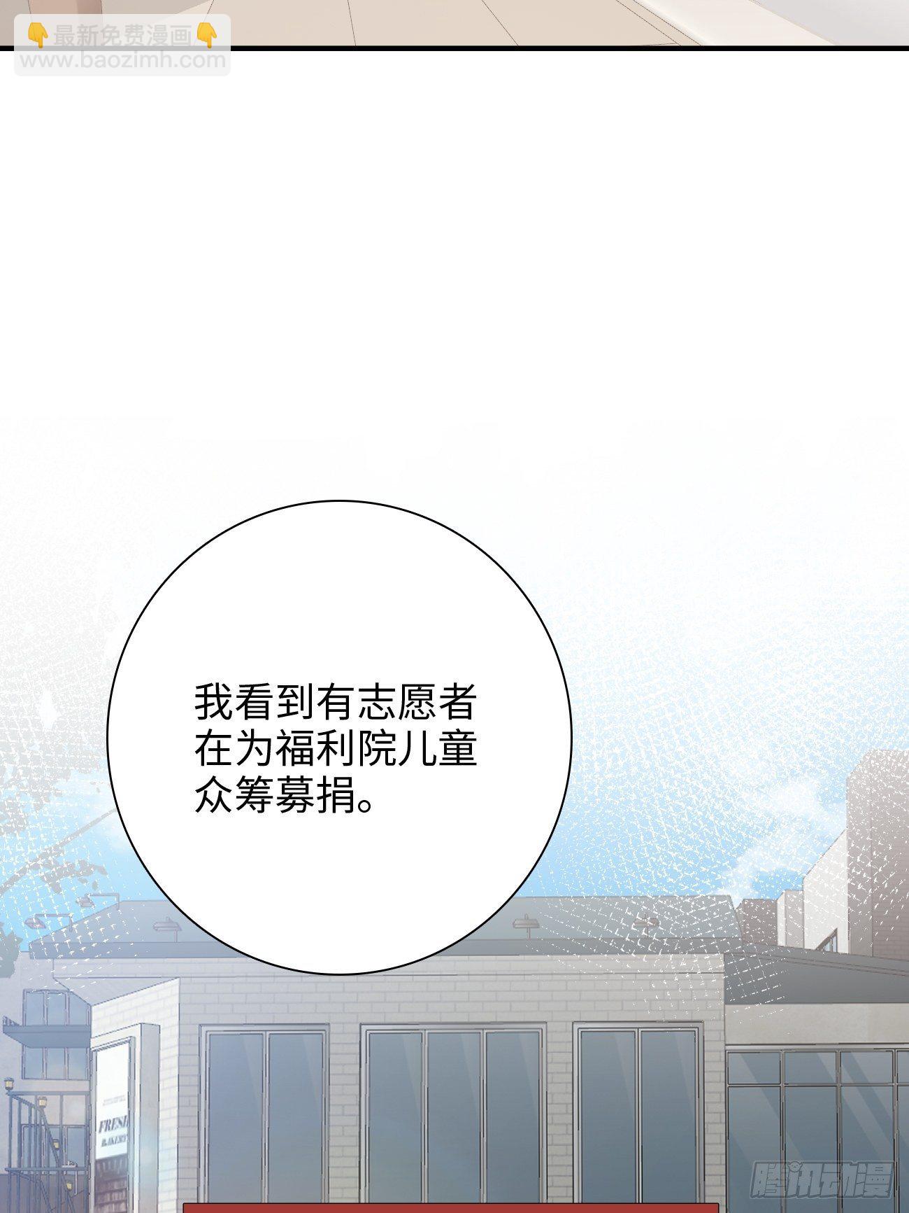 41.&ldquo;鬼&rdquo;的培养室(1/2)-第41话