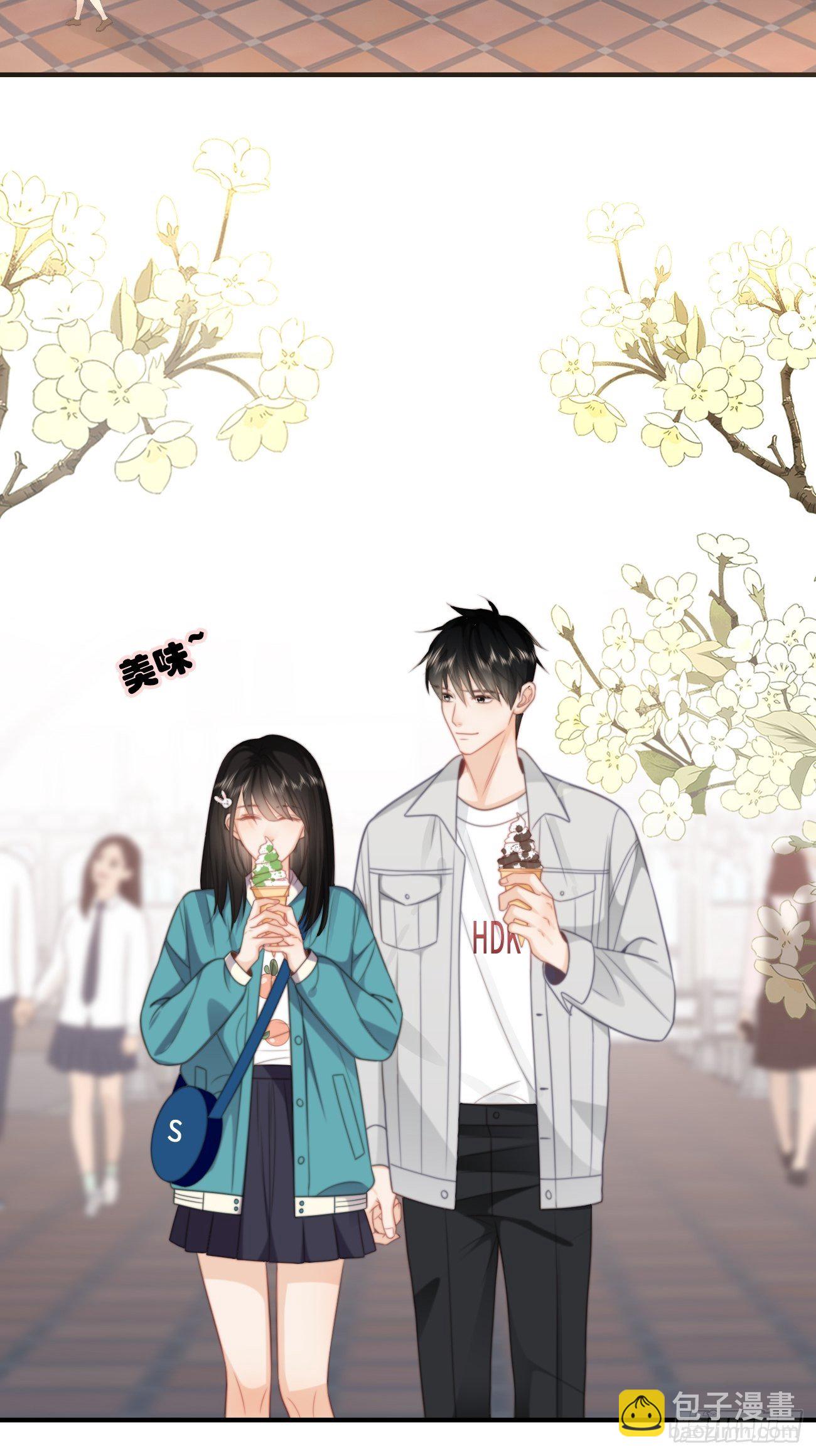 43.属于我们的第一次约会(1/2)-第43话