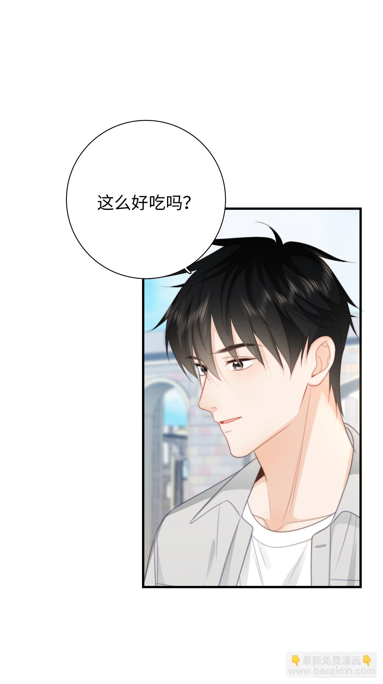 43.属于我们的第一次约会(1/2)-第43话