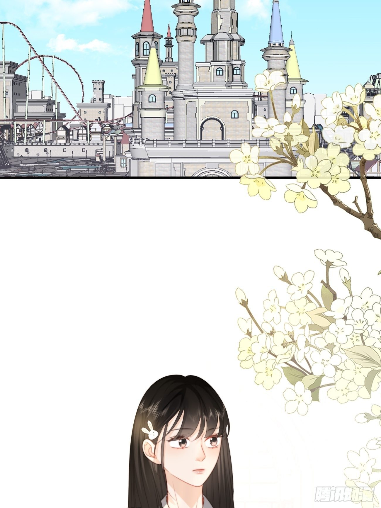 43.属于我们的第一次约会(1/2)-第43话