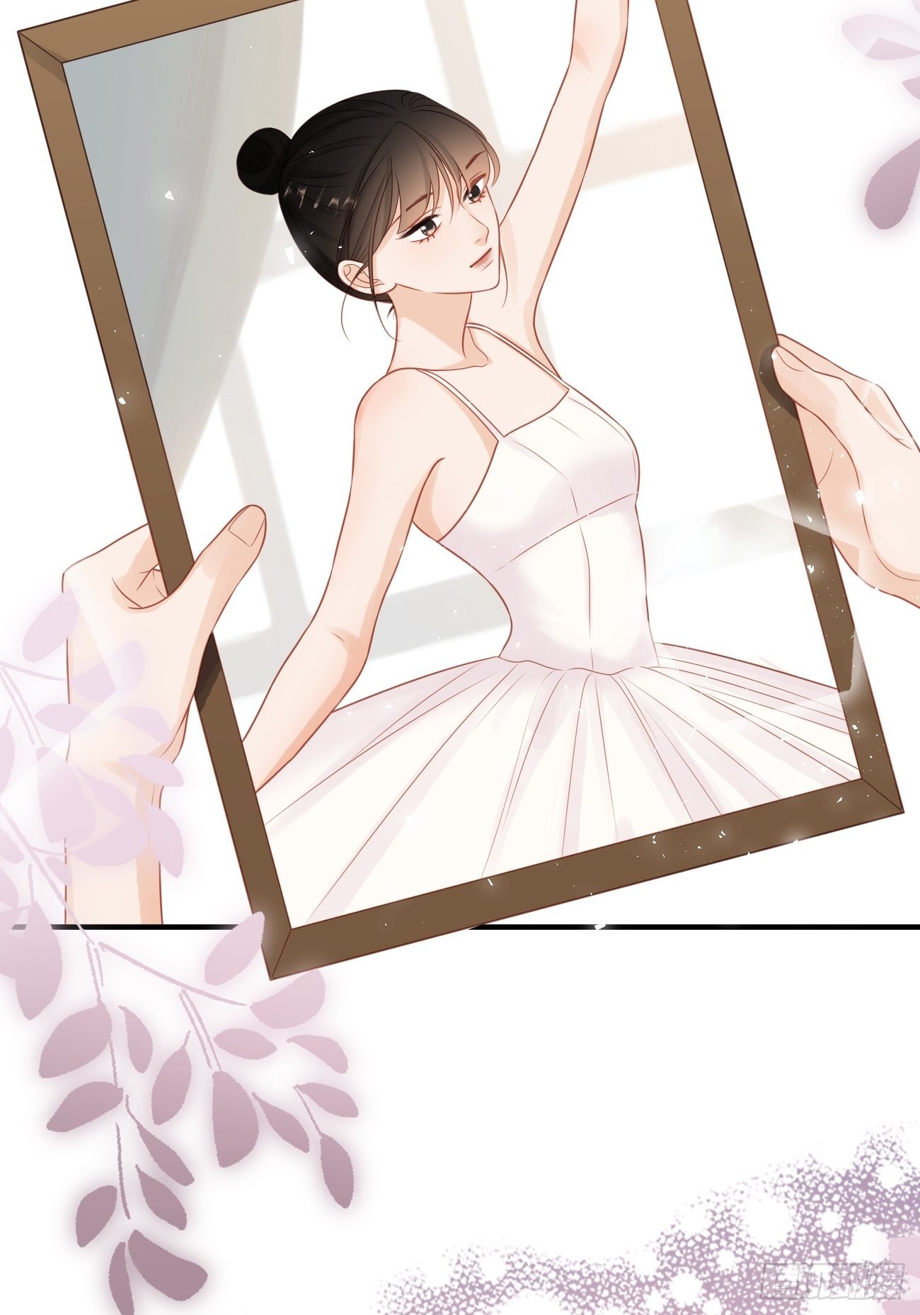 45:都是我的小可爱（完结）(1/2)-第45话