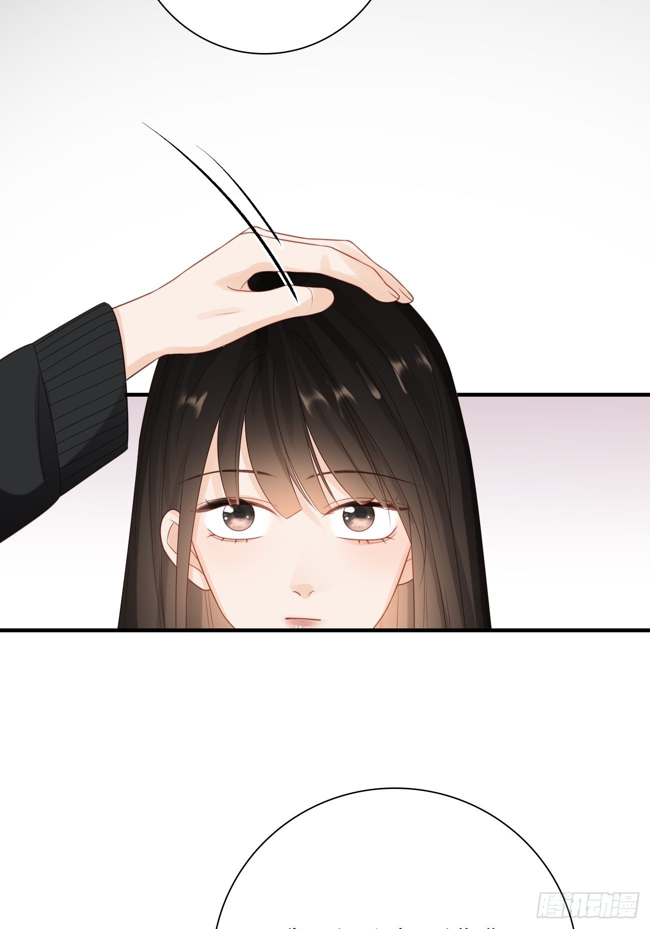 45:都是我的小可爱（完结）(1/2)-第45话