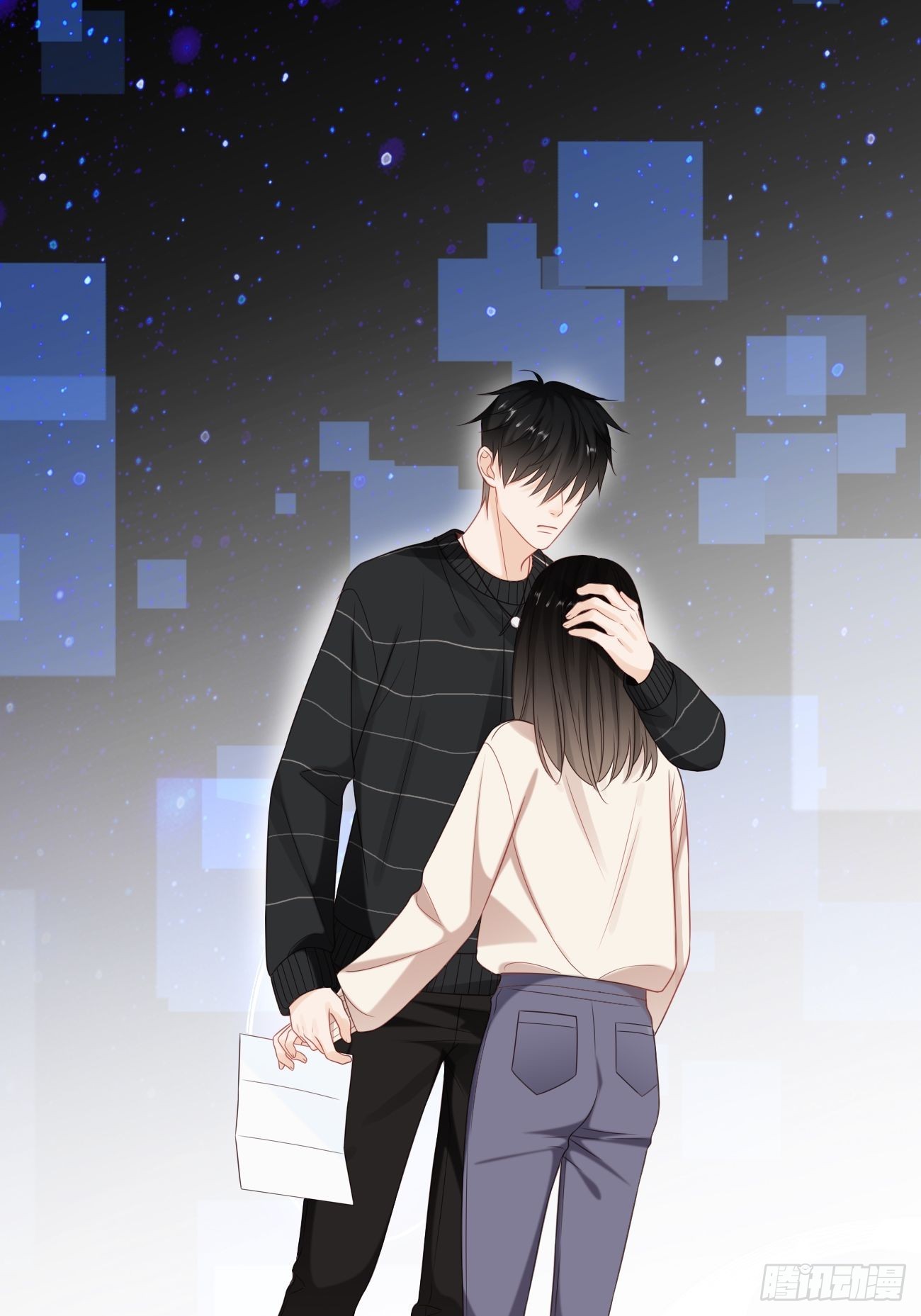 45:都是我的小可爱（完结）(1/2)-第45话