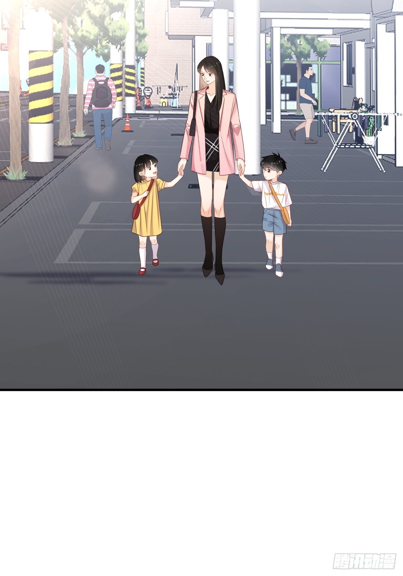 45:都是我的小可爱（完结）(1/2)-第45话