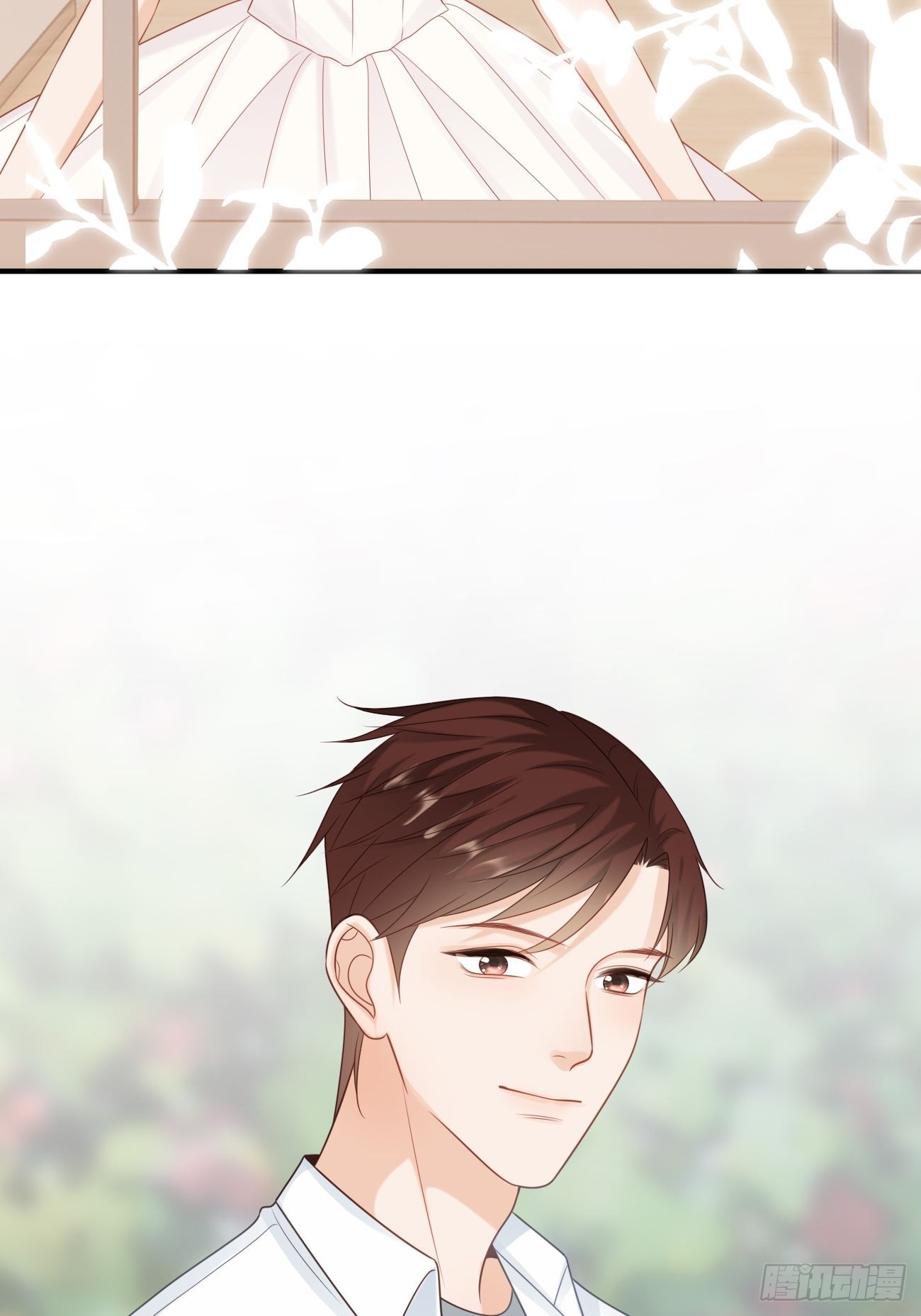 45:都是我的小可爱（完结）(1/2)-第45话