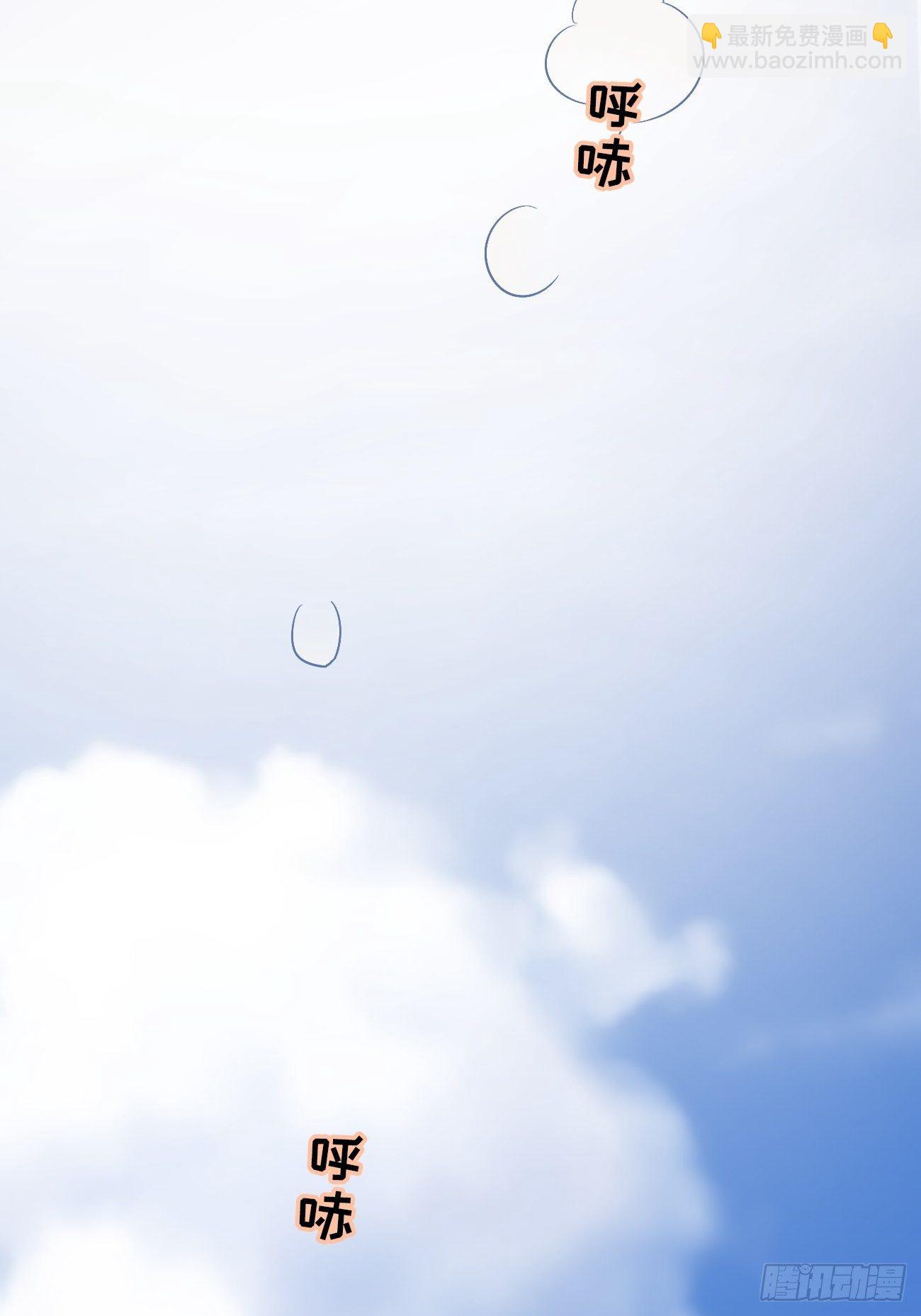 6.让我舔一下(1/3)-第7话