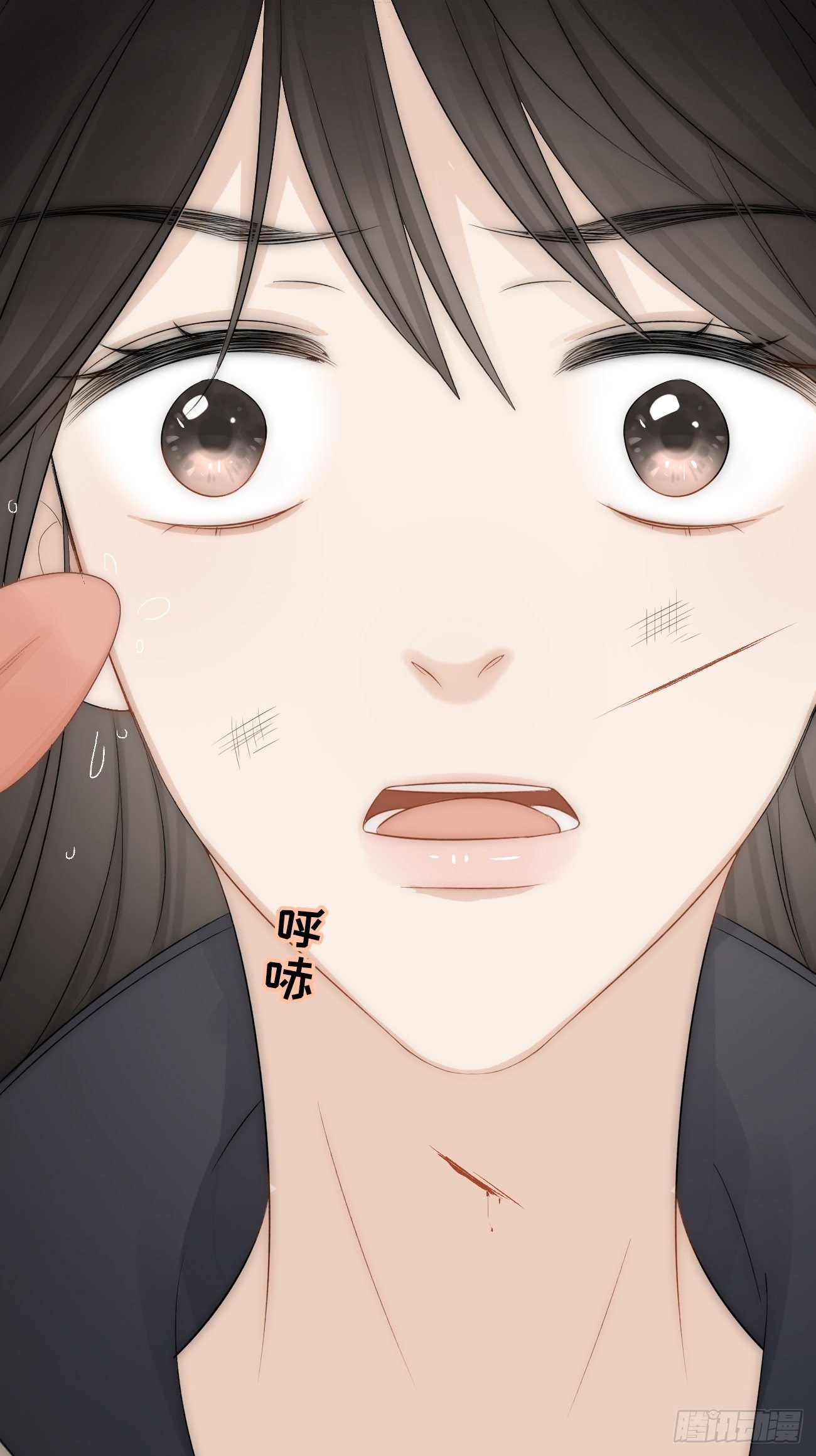 6.让我舔一下(1/3)-第7话