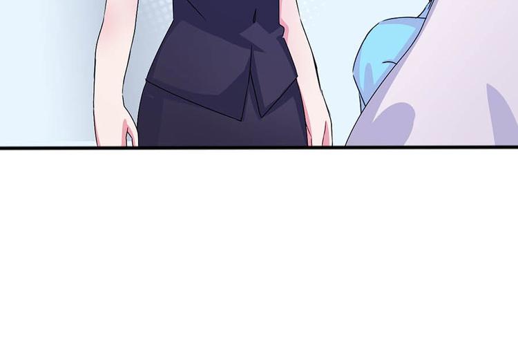 亲爱的陌生人 - 第1话 满心苍凉(2/2) - 2