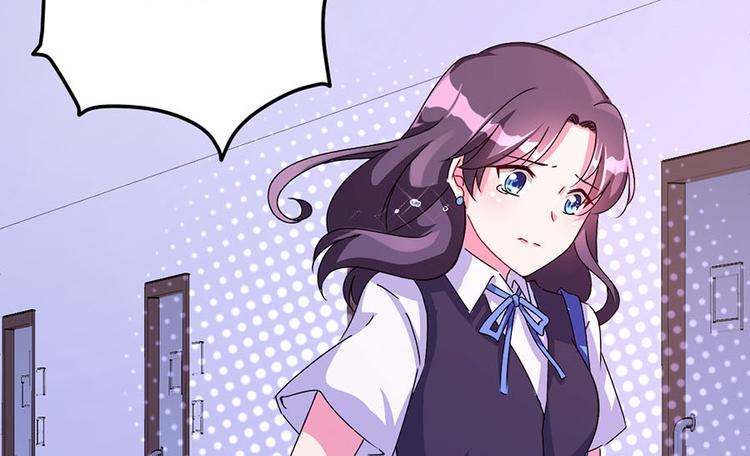 亲爱的陌生人 - 第1话 满心苍凉(2/2) - 3