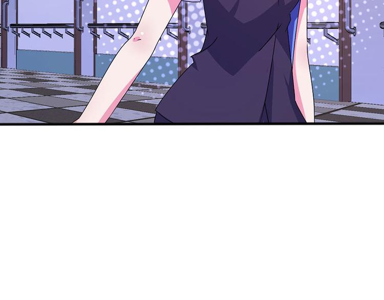 亲爱的陌生人 - 第1话 满心苍凉(2/2) - 4