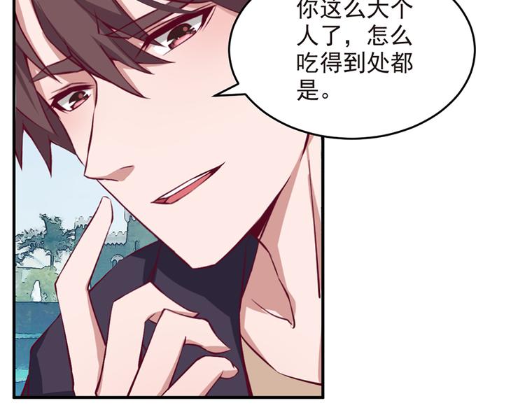 第11话  吻别什么的&hellip;&hellip;(1/2)-第11话