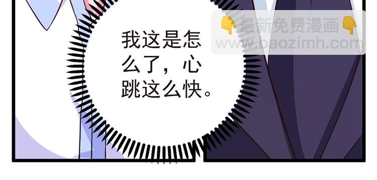 第13话 奶奶病危(1/2)-第13话