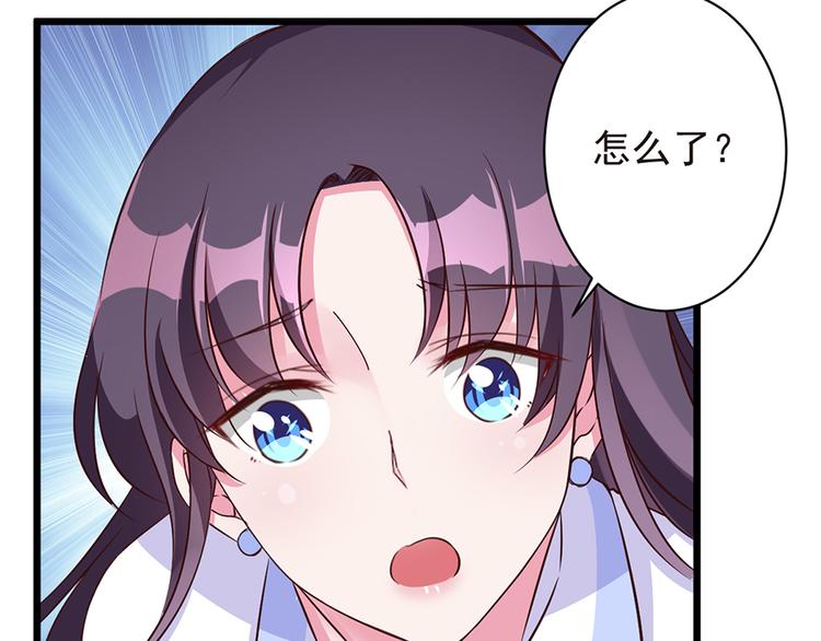 第13话 奶奶病危(1/2)-第13话