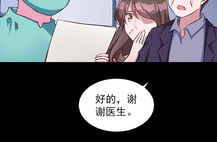 第13话 奶奶病危(1/2)-第13话