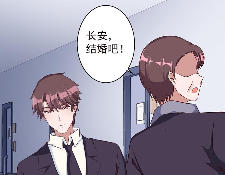 第13话 奶奶病危(1/2)-第13话