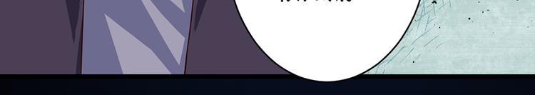 第13话 奶奶病危(1/2)-第13话