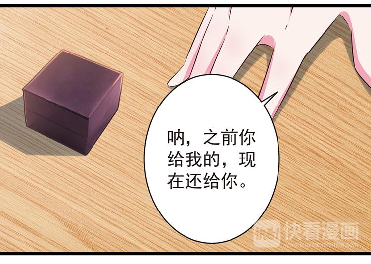 第13话 奶奶病危(1/2)-第13话