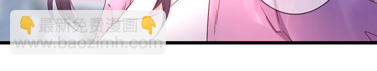 第15话 越想忘记就越会记得(1/2)-第15话