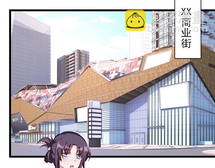 第15话 越想忘记就越会记得(1/2)-第15话