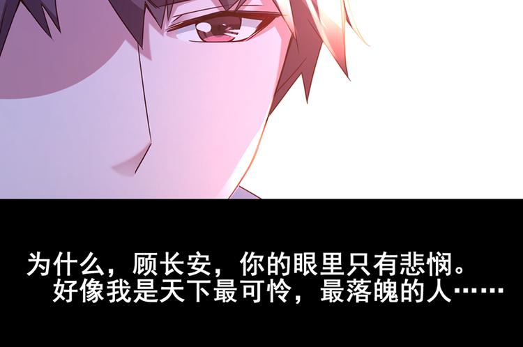 第15话 越想忘记就越会记得(1/2)-第15话