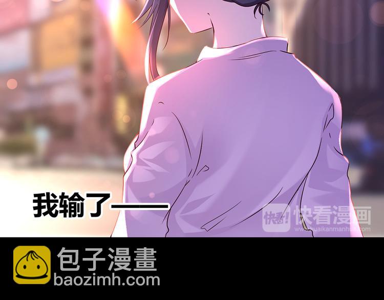 第15话 越想忘记就越会记得(1/2)-第15话