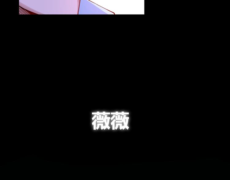 第15话 越想忘记就越会记得(1/2)-第15话