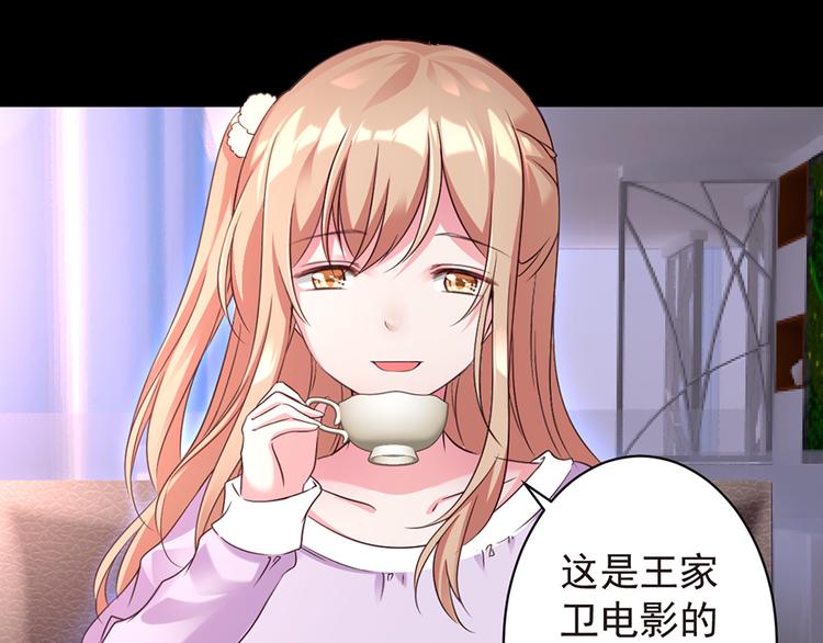 第15话 越想忘记就越会记得(1/2)-第15话