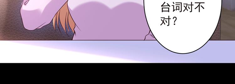 第15话 越想忘记就越会记得(1/2)-第15话