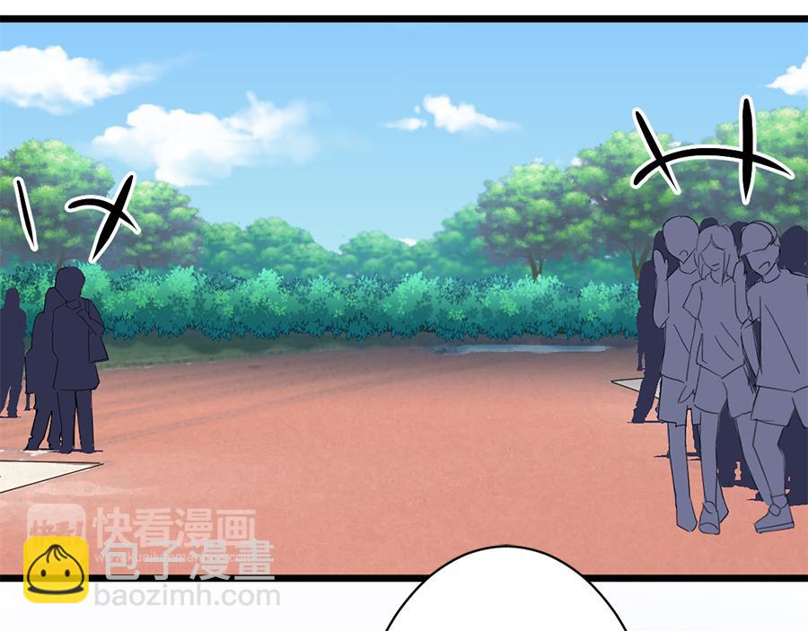 第17话 虚情假意(1/2)-第17话