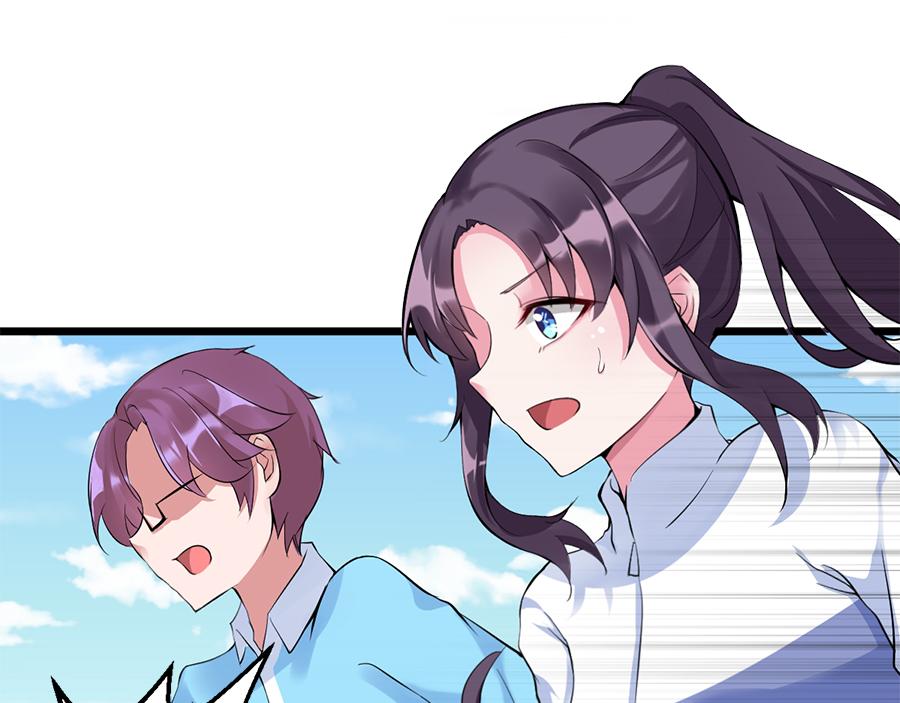 第17话 虚情假意(1/2)-第17话