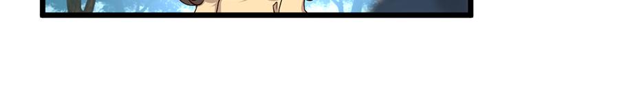 第17话 虚情假意(1/2)-第17话