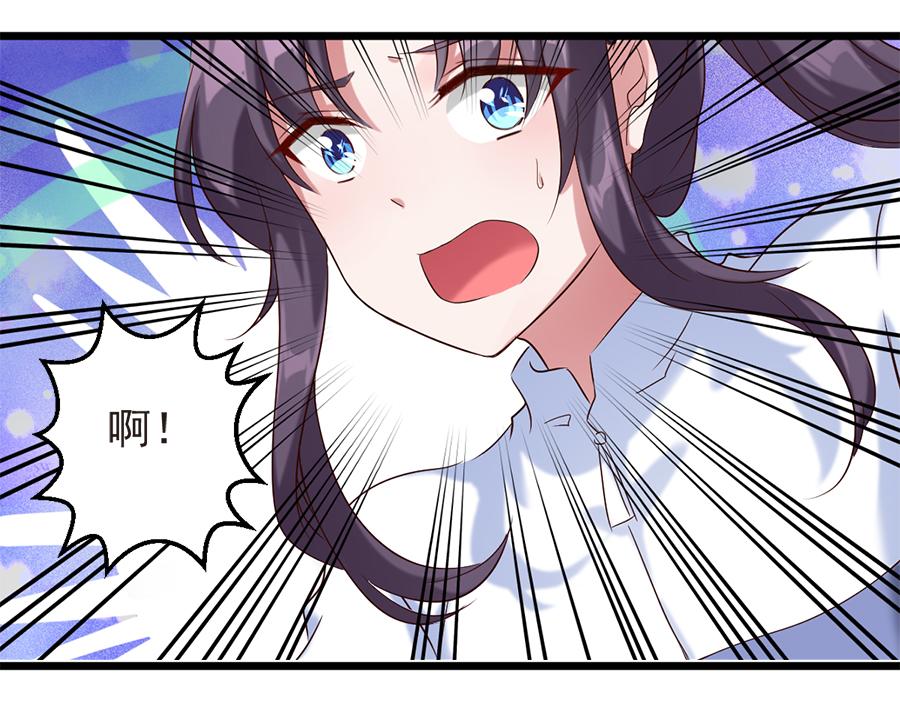 第17话 虚情假意(1/2)-第17话