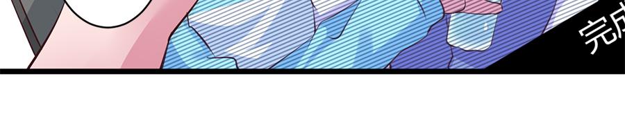 第17话 虚情假意(1/2)-第17话