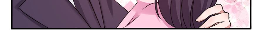 第19话  放不下安澜(1/2)-第19话