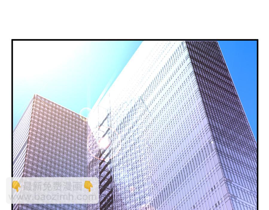 第19话  放不下安澜(1/2)-第19话