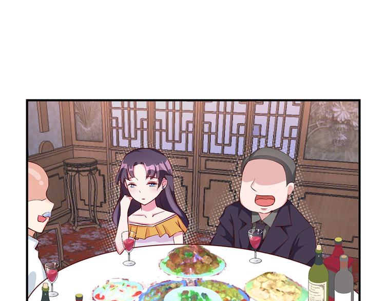 亲爱的陌生人 - 第3话  纠缠还没完(2/2) - 6