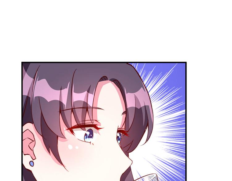 亲爱的陌生人 - 第3话  纠缠还没完(2/2) - 4