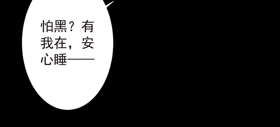 第21话  遵从内心(1/2)-第21话