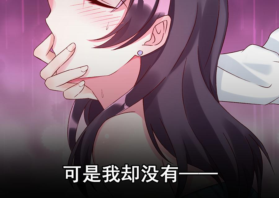 第21话  遵从内心(1/2)-第21话