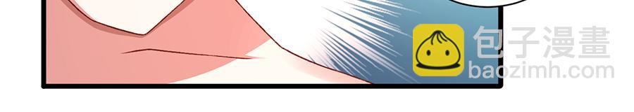 第21话  遵从内心(1/2)-第21话